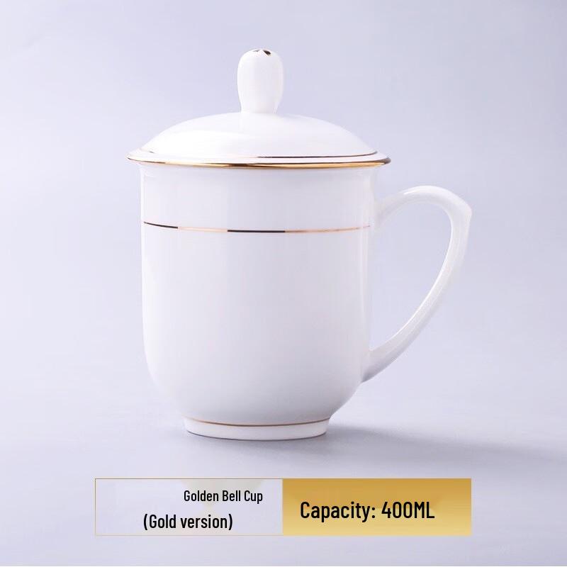 Jingdezhen Chinese Ceramic Tea Cup with Lid