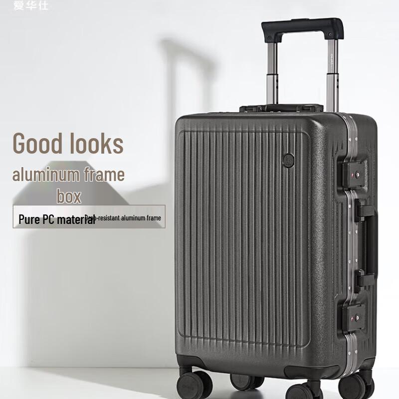 

Aiwas Aluminum Frame Travel Suitcase 20 inch