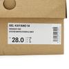 1203A537-250 Asics Gel-Kayano 14 Oyster White Steeple Grey (Mężczyźni)