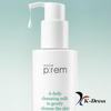Makeprem Safe Me Cleansing Milk 200ml