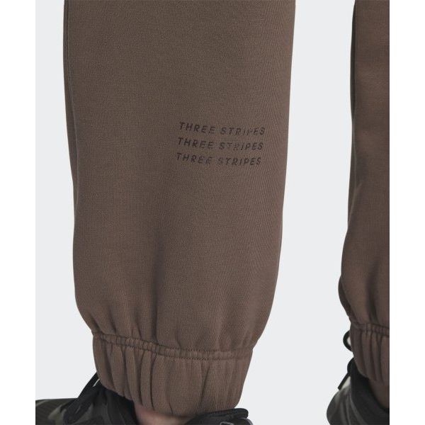 Adidas Verbiage Joggers With Cuffed Ankles Men Bottoms Deep-Earth-Brown IS7425