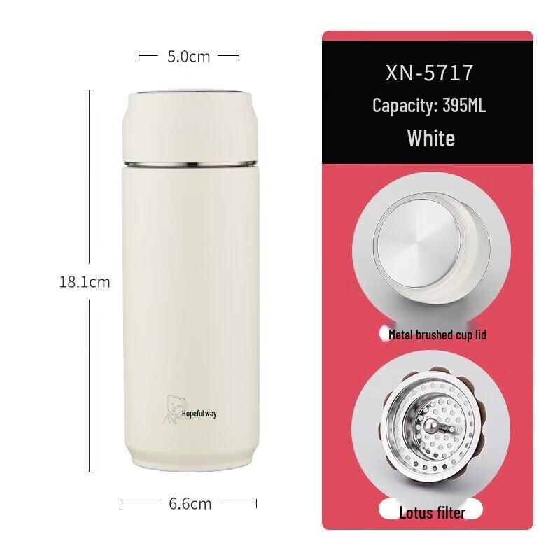 Sinuo XN-5717 Portable Stainless Steel Insulated Business Mug