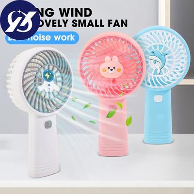 1PCS Cartoon Handheld Small Fan