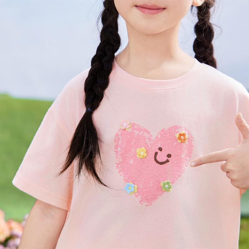 Girls' Pure Cotton Love Print Short Sleeve T-Shirt