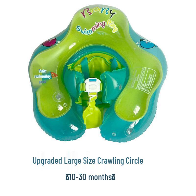 Senying Baby Inflatable Armpit Swimming Float