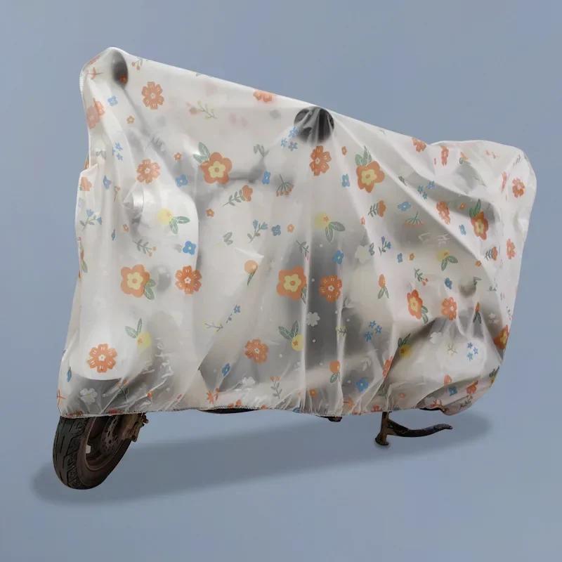 Universal Electric Vehicle Rain Cover Motorcycle Sun Shield Electric Bicycle Rainproof Sunproof Outdoor Sunproof Moto Rain Cover