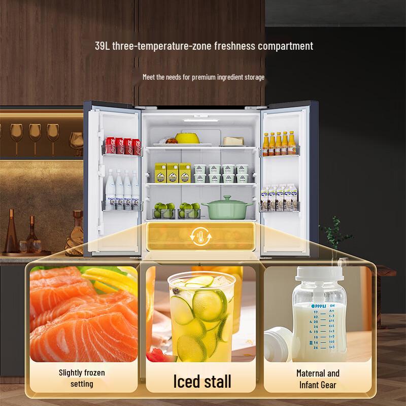 Skyworth Inverter No-Frost French Door Refrigerator