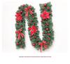 2.7m Dense Simulated Christmas Vine for Window Decoration