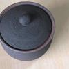 Hechimon Salt Made in Japan Pot, Large, Black,