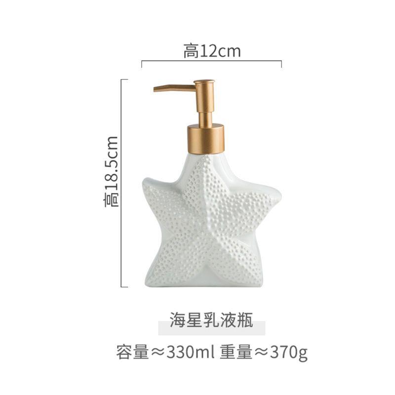 

Shell Shaped Ceramic Press Separated Bottle Liquid Soap Dispenser Hand Sanitizer Lotion Bathroom Accessories Shampoo Shower Box 180ml світло-зелений колір