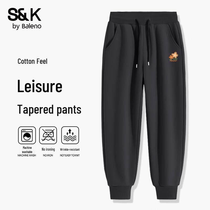 

Мужские джоггеры Baleno S&K Series из плотного трикотажа с манжетами 5XL