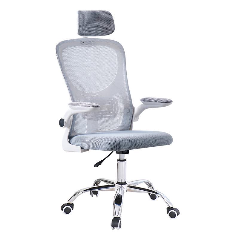 Ergonomic Mesh Office Chair - Comfortable, Breathable Swivel Lift Chair for Home or Dorm.
