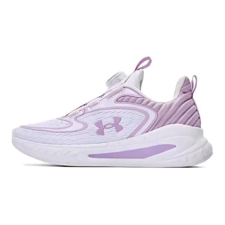 Under Armour Comfortable Versatile Lightweight Durable Low-Top Kids Running Shoes Kids sneaker White Purple 2411107