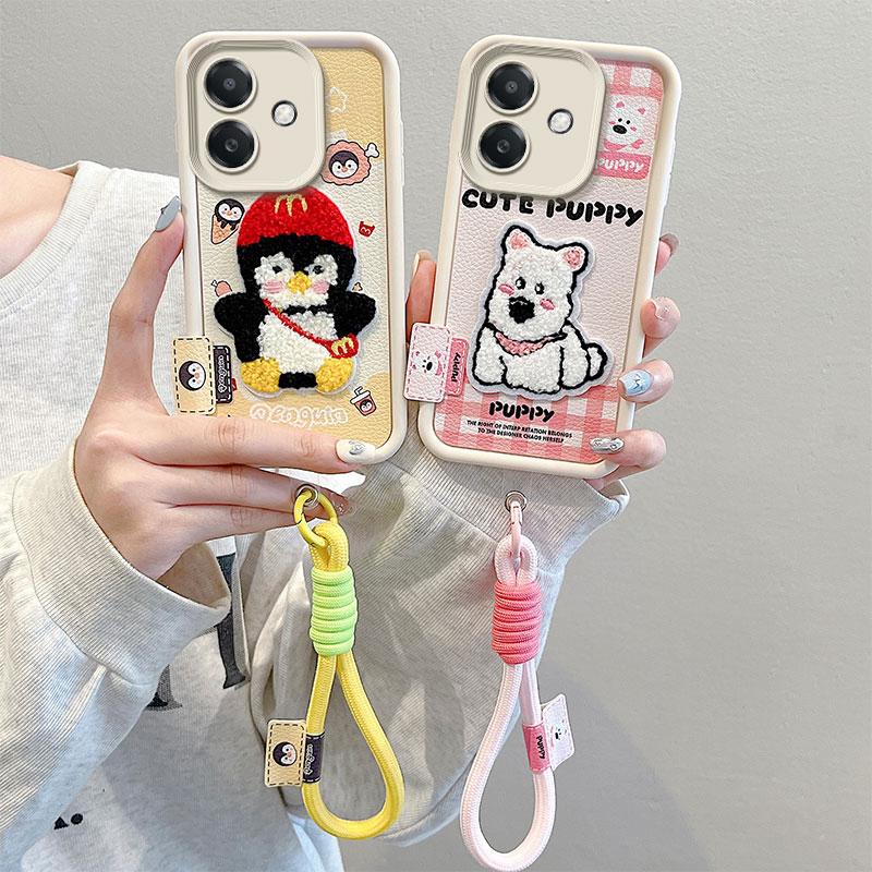 KEYSION Cartoon Cute Plush Embroidery Case for OPPO A5i with Lanyard Silicone Shockproof Phone Back Cover for OPPO A5i