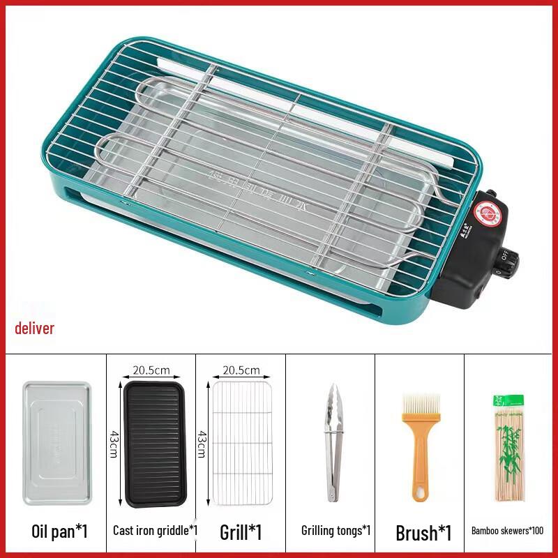 ZISIZ Electric BBQ Grill with Non-stick Maifan Stone Plate