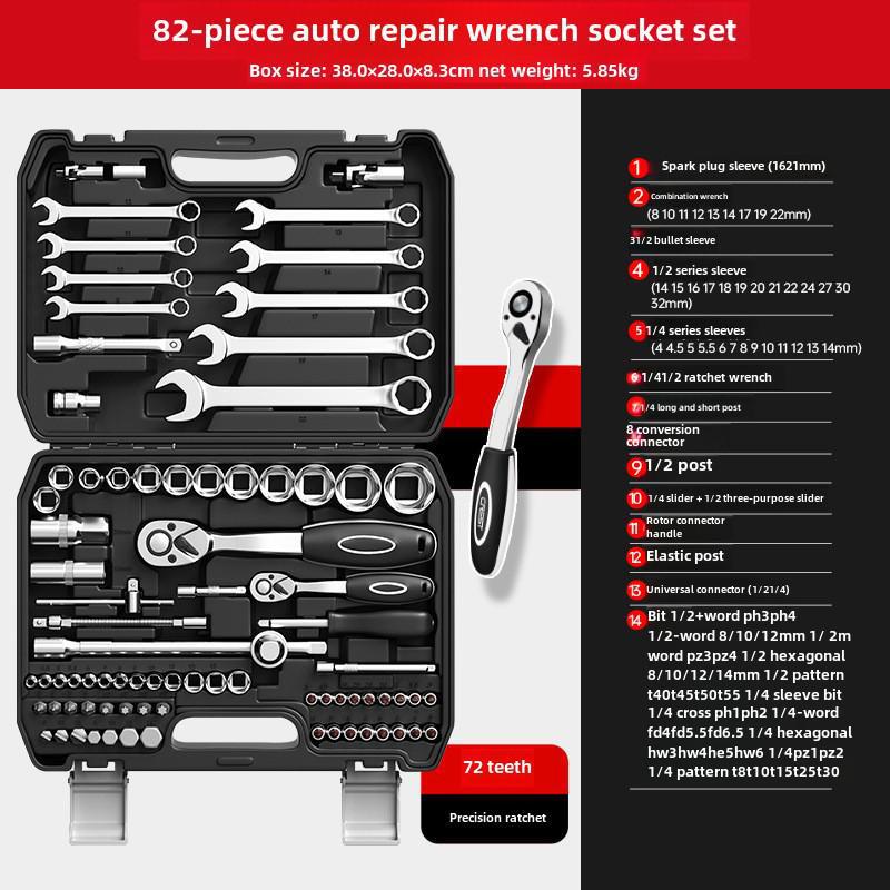 Reed Multi-Function Auto Repair Tool Set - Socket Wrench and Combo Sleeves