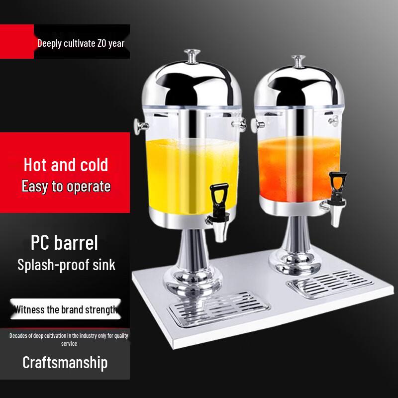 Sulley Double-Head Stainless Steel Buffet Beverage Dispenser