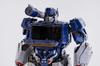 DLX BUMBLEBEE SOUNDWAVE AND RAVAGE Non-scale ABS, PVC, POM, and Zinc Alloy Painted Movable Figure (Reissue)