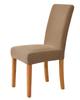 Jacquard Fabric Chair Cover for Dining Room Wedding Hotel Banquet Home Removable Washable Seat Case Stretch Spandex Chair Covers