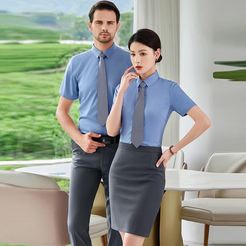 Tluoman Unisex Short Sleeve Professional Easy-Care Shirt