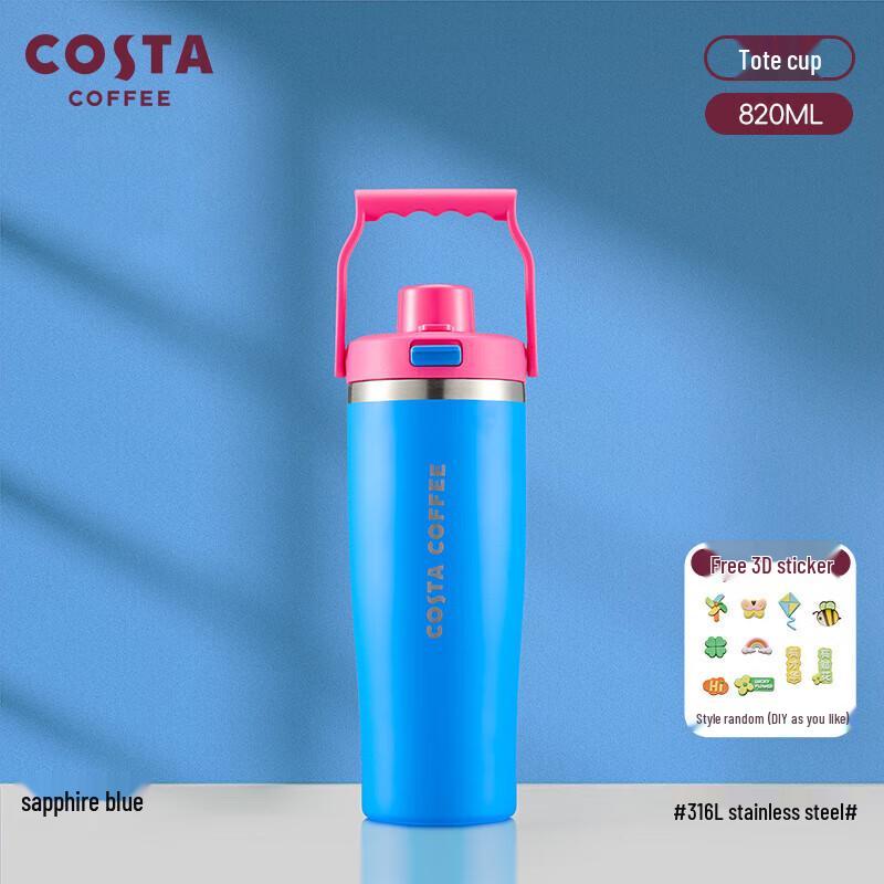 

COSTA Stainless Steel Portable Insulated Tumbler
