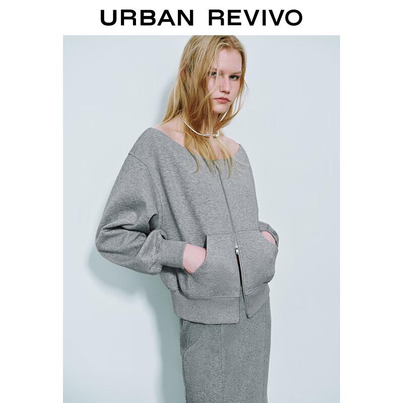 

Женская повседневная спортивная куртка на молнии UR S