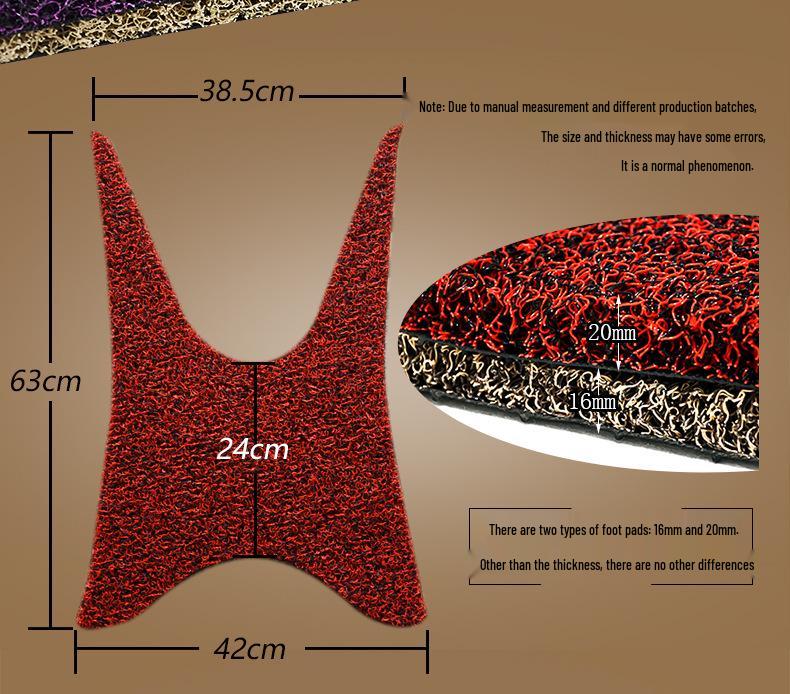 Yamaha Qiaoge I Wire Ring Foot Pad for JOG-i Pedal: ZY125T-13/15/16