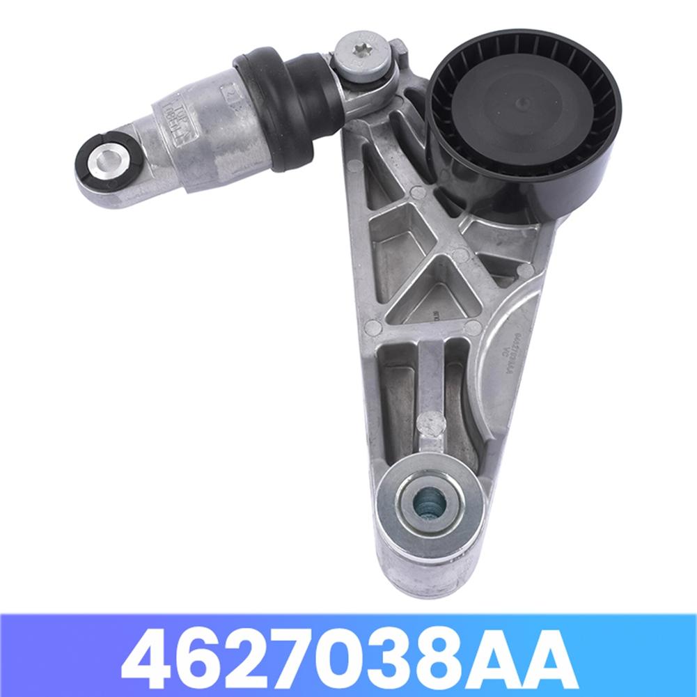 For Jeep Wrangler JK 3.6L V6 2012-2018 Drive Belt Tensioner W/Pulley Part Number 4627038AA 04627038AA 39415 чёрный
