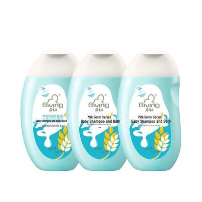 Qichu Baby Shampoo & Shower Gel