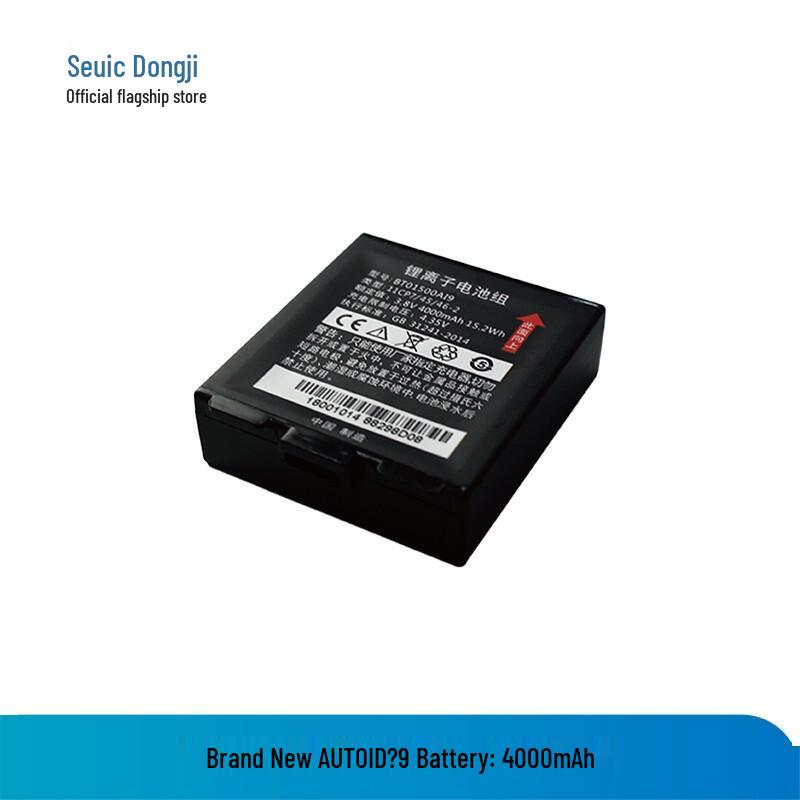 Seuic Q7 PDA Battery