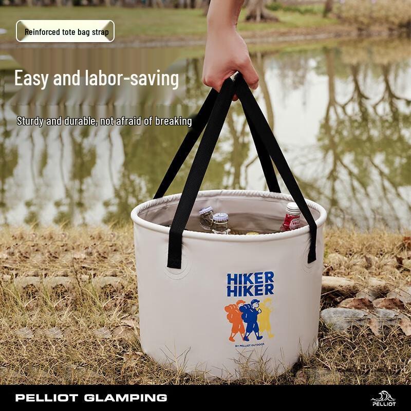 Bohsh Outdoor Foldable Portable Water Basin