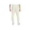 Nike Solid Color Elastic Waistband Tapered Knit Sports Pants Men bottoms Light-Yellow DQ4588-113