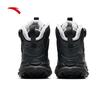Anta TanJie Pro Winter Warm Outdoor Shoes