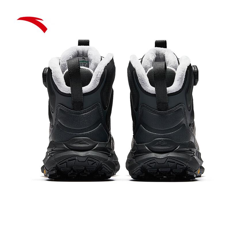 Anta TanJie Pro Winter Warm Outdoor Shoes