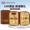 THREE SEVEN 11-Piece Professional Manicure Set