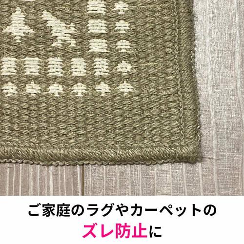 3M double-sided tape for fixing carpet, for 6-8 tatami mats, width 40mm, length 15m, Scotch CP40-15, little adhesive residue, hard to damage flooring