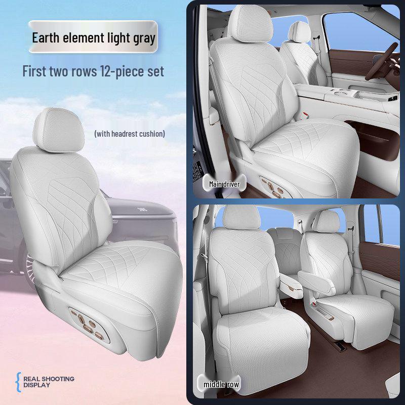 Universal All-Season Seat Cushion for ZEEKR LS9 (2026) - New Six-Seater Car Interior Cover