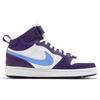 Nike Court Borough Mid 2 GS Kids' Lifestyle Basketball Shoes White Eggplant CD7782-106