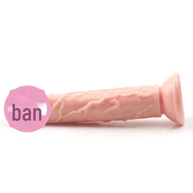 Crystal Clear Soft Female Masturbator Simulation 