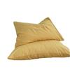 Japanese Style Solid Color Pillowcase - Single or Pair Pack, 48*74 cm