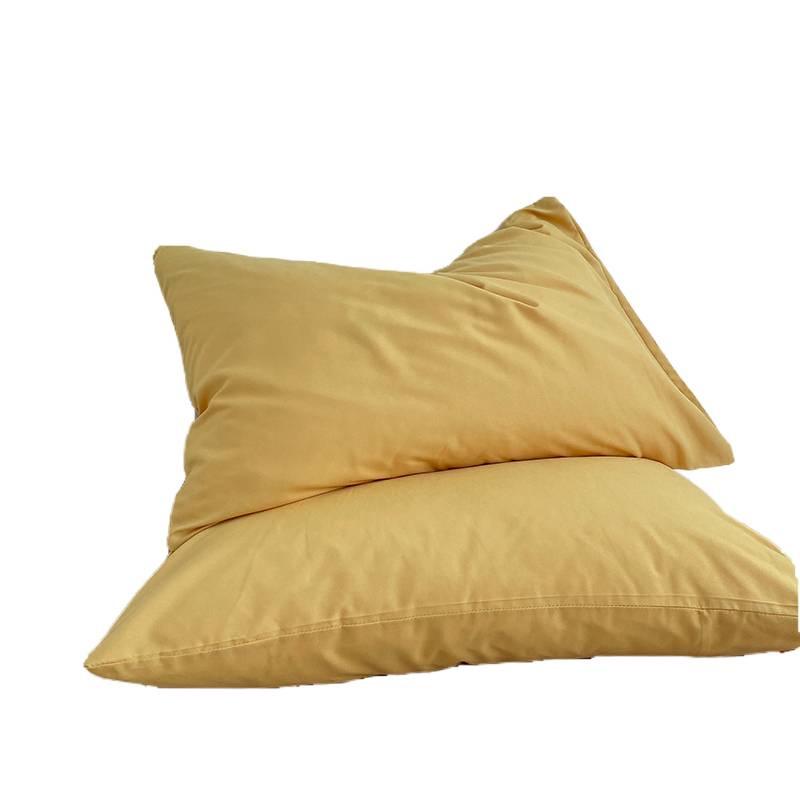 Japanese Style Solid Color Pillowcase - Single or Pair Pack, 48*74 cm