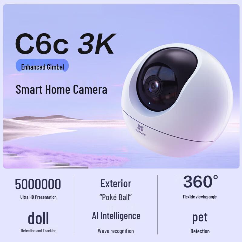 EZVIZ C6c 3K PTZ Verbesserte Smart Home Kamera mit 128GB Karte (CN-Version)