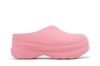 adidas Wmns Adifom Stan Smith Mule 'Lucid Pink'