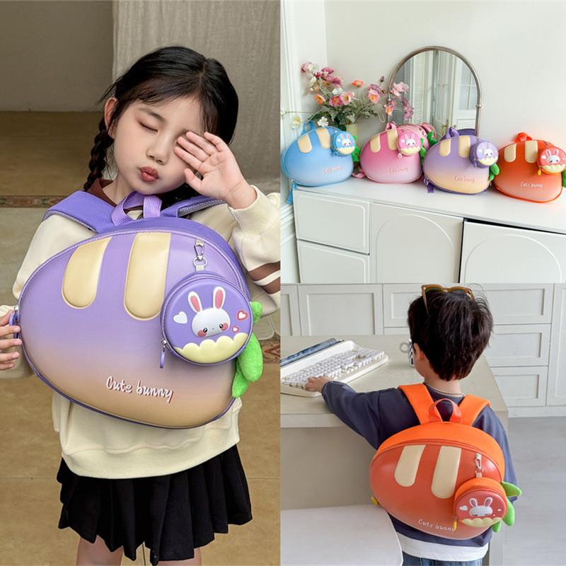 Carrot Cute Kids Backpack Bring A Small Rabbit Wallet Suitable Children For