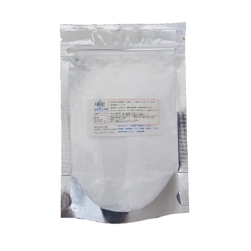 

Mihiro “Lava plate cleaning agent Unfang” 100g (trial size)