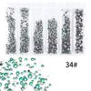 6 Grids Colorful Nail Art Rhinestones Multiple Color Decoration DIY Manicure Tools