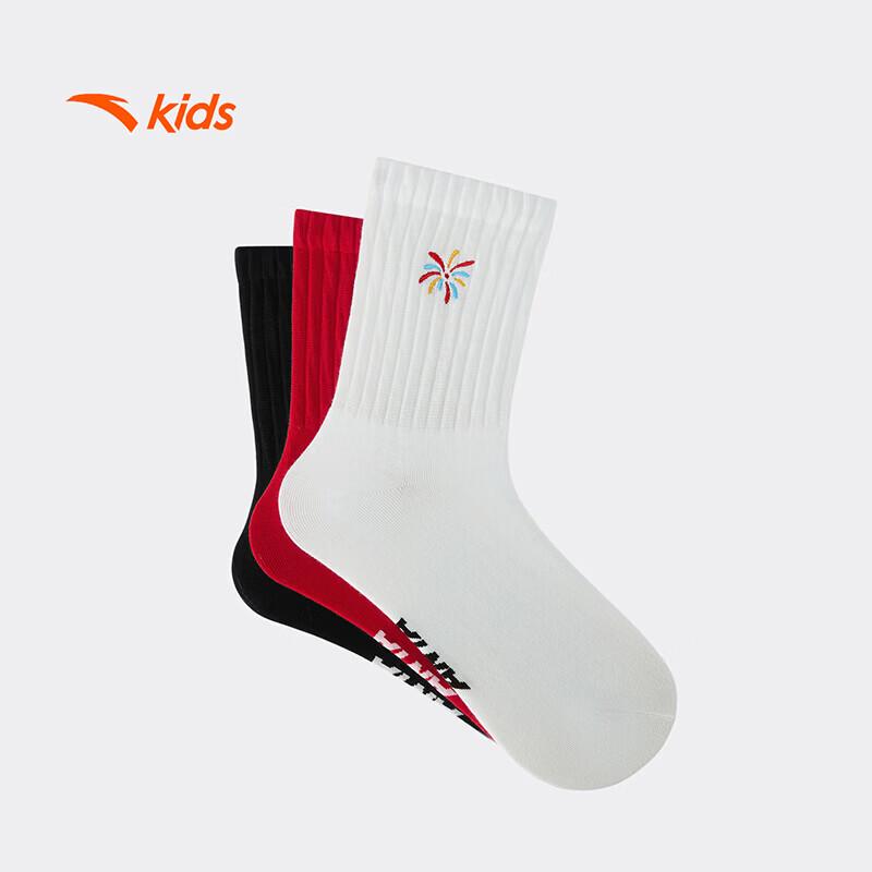 Anta Kids  Combed Cotton Anti-bacterial Long Socks (3 Pairs) XL