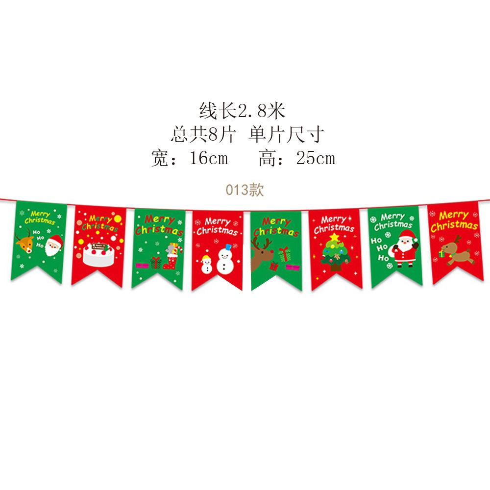 Christmas New Year'S Eve Party School Decoration Arrangement Christmas Paper Latte Flower Banner Spiral Pendant