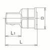 TONE Ratchet Open End Adapter RA2-6S, 6.35mm (1/4") Drive, Pack of 6