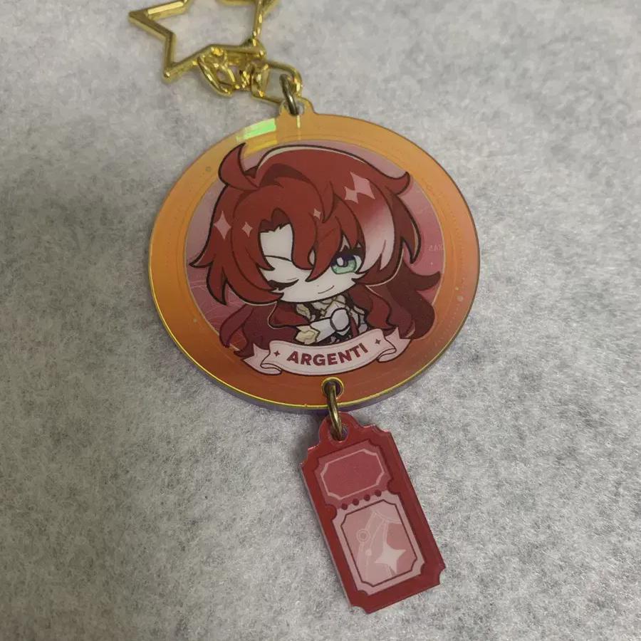 

Collapse Starrail Pour Chicken Agenti Keyring Bunx